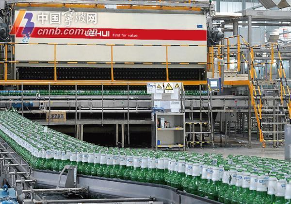 宁波两项目入选国家2020年企业上云典型案例