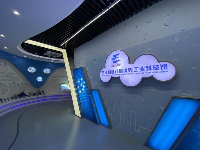 5g赋能宁波移动携手海曙企业打造5g未来工厂