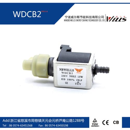 宁波柱塞泵厂家,品牌,图片,热帖
